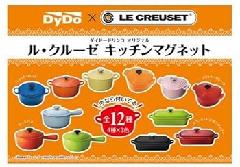 ル・クルーゼ　ダイドー景品　4枚組 ダイドードリンコオリジナル ル・クルーゼ キッチンマグネット 4